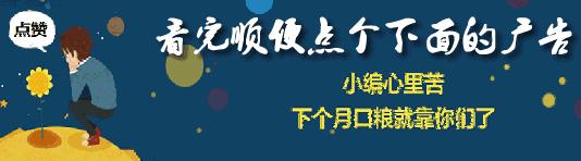 护考疾病诊断公式,护考口诀记忆大全妇科