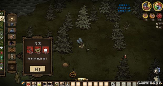 饥荒各种道具合成表,饥荒全物品合成表