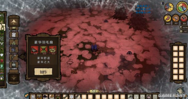 饥荒各种道具合成表,饥荒全物品合成表