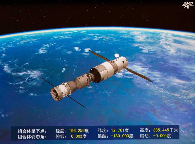 时代杂志2019年度100项最佳发明,时代周刊50大最佳发明