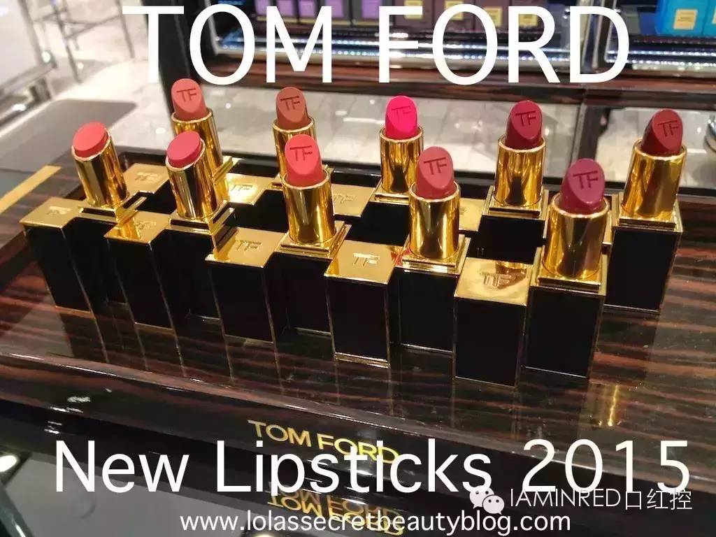 tf家族二代2015,tf2020口红02
