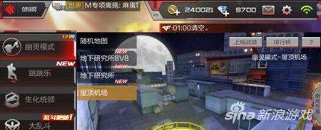 幽灵鬼跳教程,幽灵怎么学会鬼跳