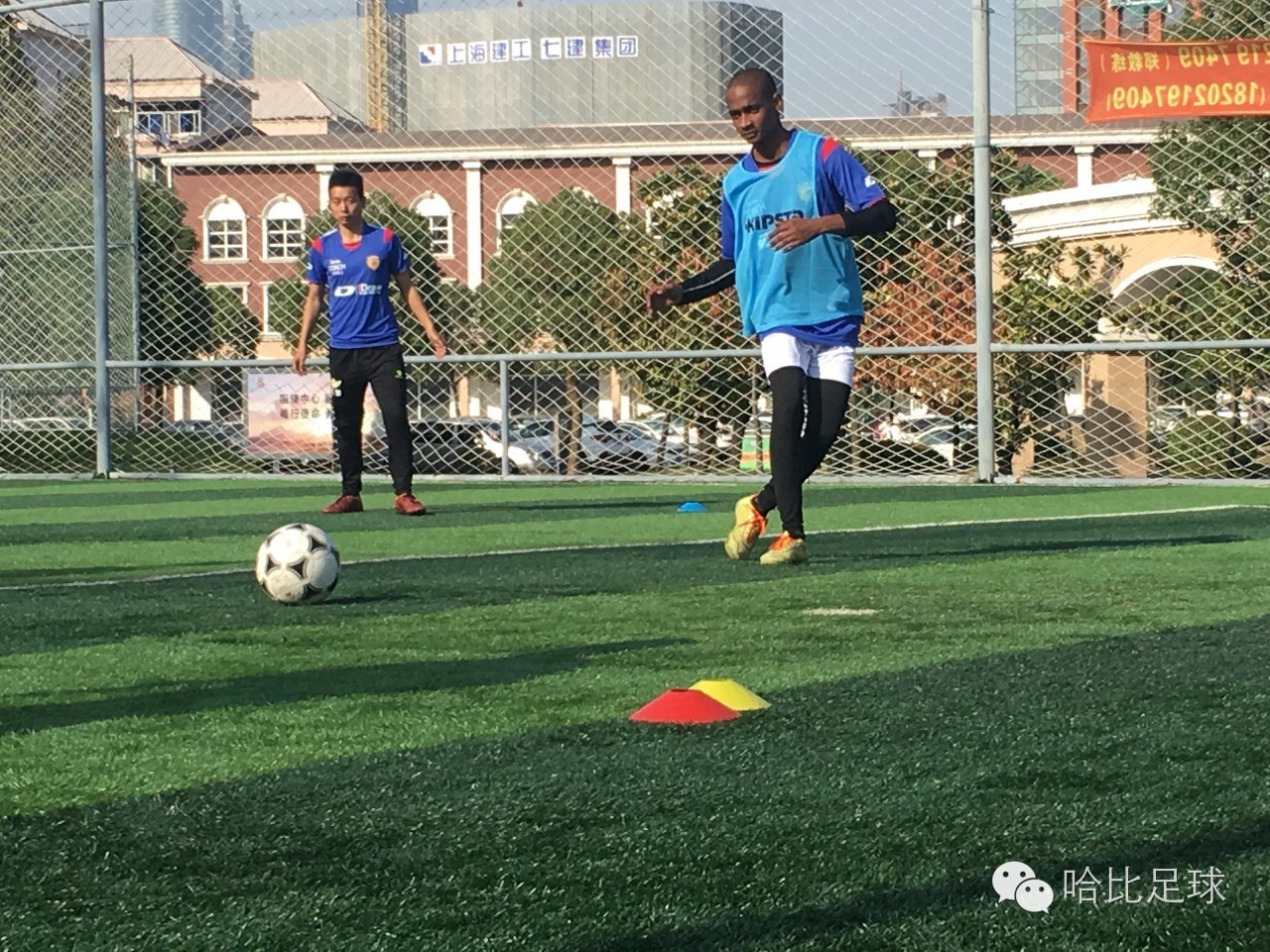 涓婃捣瓒崇悆闈掕姊槦姒傝,涓婃捣婊╄冻鐞冮槦闈掕椋庝簯