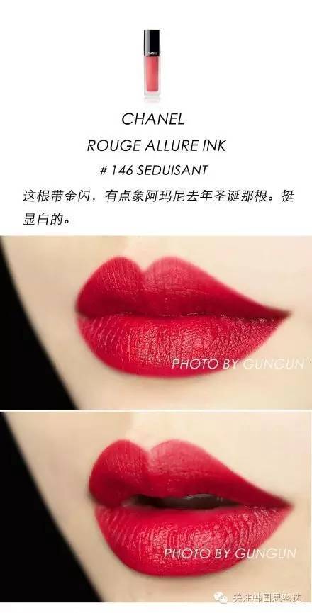 彩妆口红最新款,彩妆热门试用口红