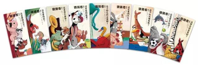 世界级大师薛蓝·约纳科维奇带你在小世界里寻找大世界