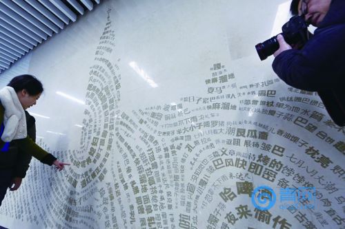 人气旺人山人海,人气爆棚接待游客183万人次