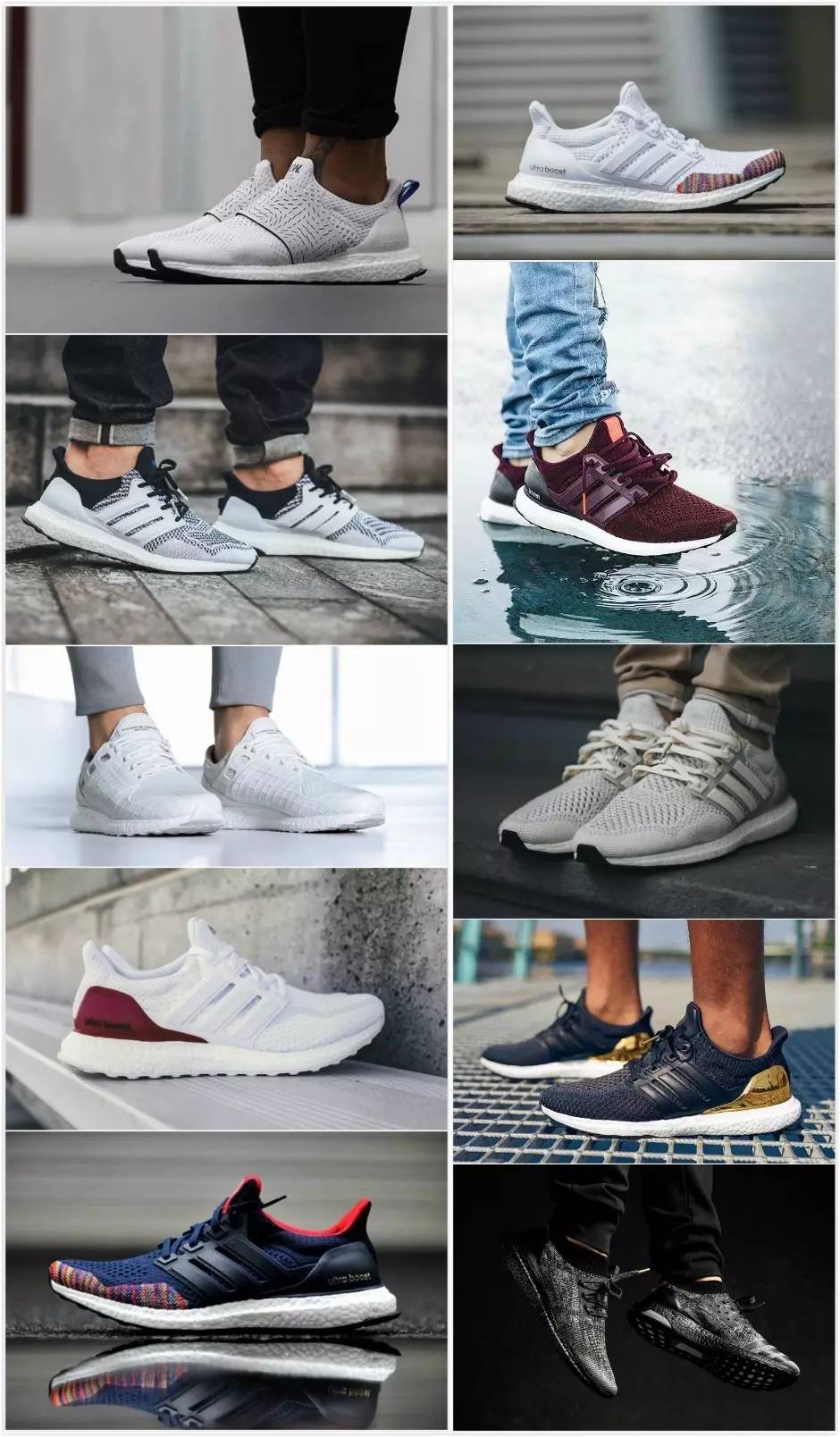 ultraboost最贵的时候,ultraboost哪款性价比高