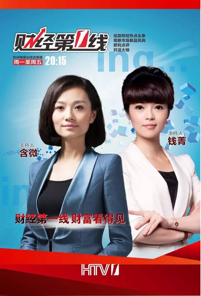 主播带你看看双十一直播活动,网红直播带货双11