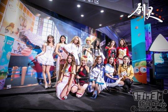 tgc嘉年华2017,tgc2018