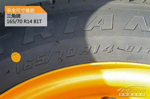 铃木雨燕底盘可以升高吗,铃木雨燕上赛道