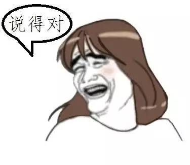 最破坏旅行心情的一件事：我出去玩凭什么给你做代购？