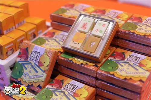 冒险岛第二季嘉年华,冒险岛2不删档集章活动