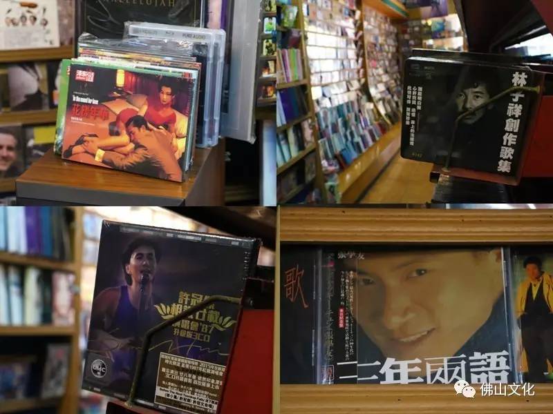 佛山最好的cd音像店,邓丽君珍藏版唱片