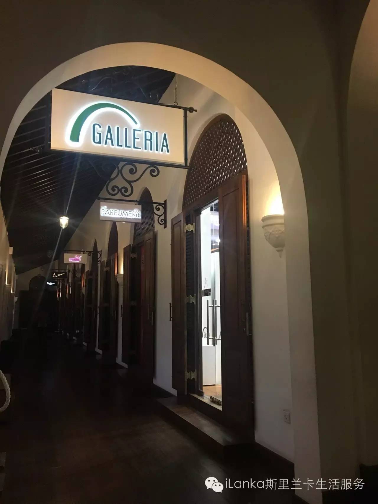 兰卡购物｜什么？！新开了Lee你竟然不知道？