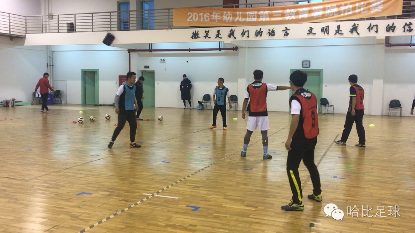 涓婃捣瓒崇悆闈掕姊槦姒傝,涓婃捣婊╄冻鐞冮槦闈掕椋庝簯