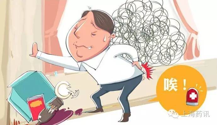 东方药师金弹子,东方药师