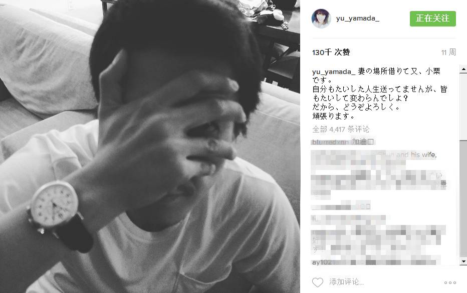 “我有美貌和面包，你给我爱情就好”，“好！”