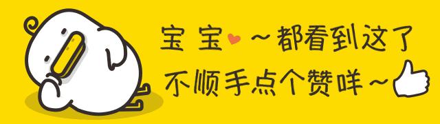 杭州各大医院自制药最全名单，几块钱买一瓶的良心价，好用不贵！果断收藏！