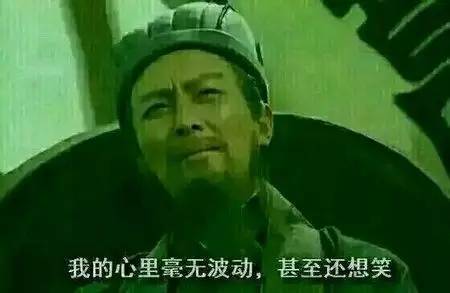 被中国老师虐完后，BBC又带腐国学生去韩国体验“魔鬼教育”了，结果……