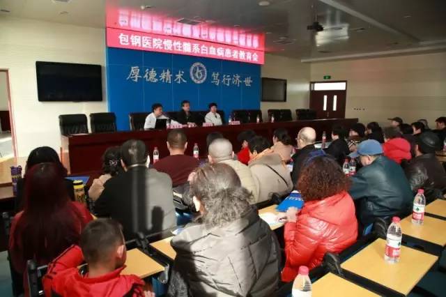 呼市跨省转运病人,呼市病人转运