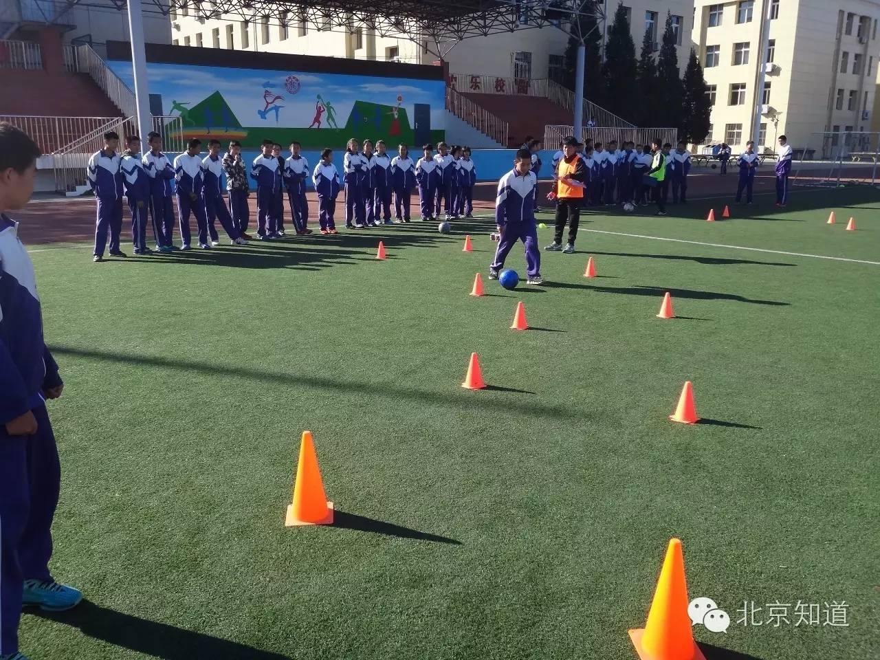 word天！这所学校厉害了，要建足球俱乐部