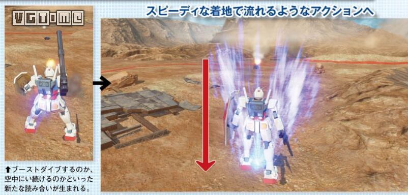 高达联合行动几月开始公测,高达vs高达加强版操作