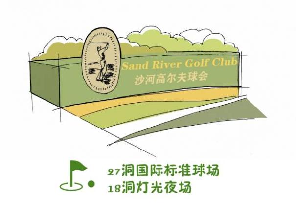 深马周日开跑官方,深马比赛视频完整版