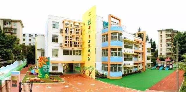 厦门湖里最美幼儿园,厦门湖里聪颖树幼儿园