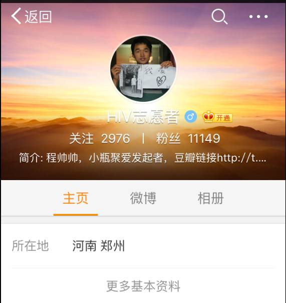 私人转售药物合法吗,个人闲置的药转让犯法吗