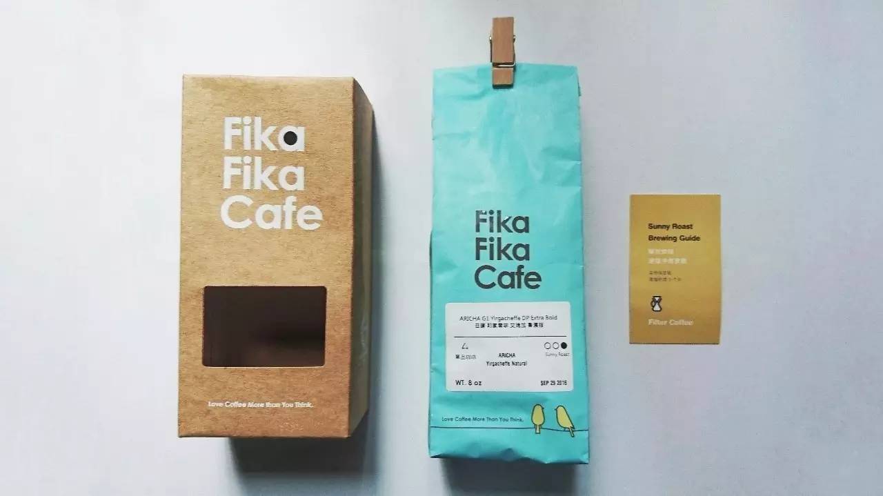 北欧简洁风咖啡,法式和北欧咖啡