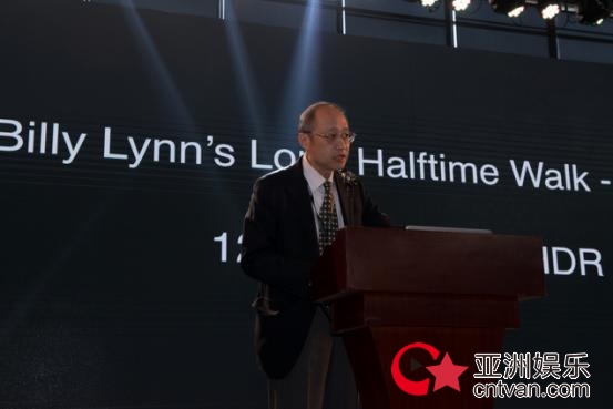 NABShowShanghai量子云·影视云计算与大数据论坛隆重开幕