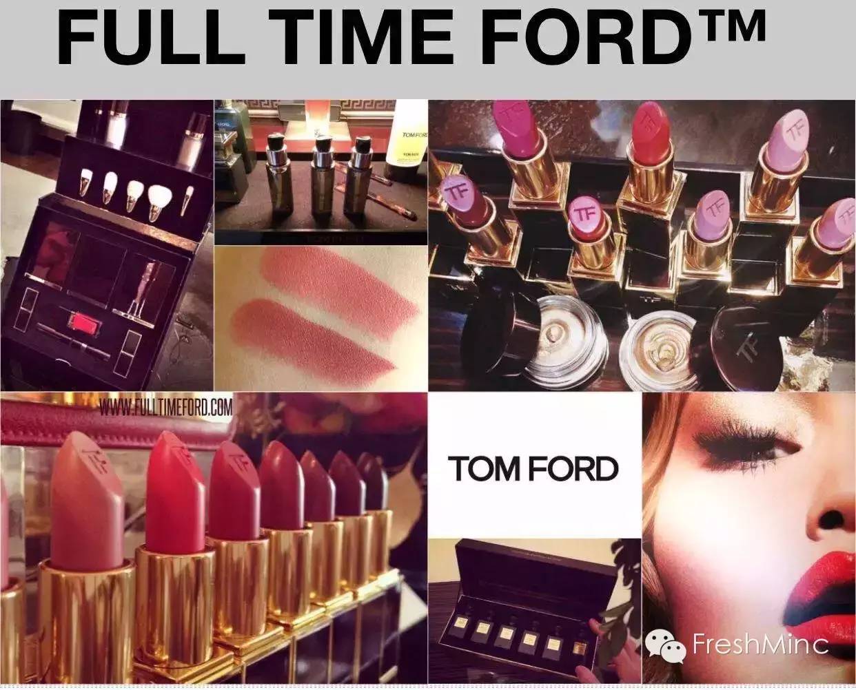 tf家族二代2015,tf2020口红02