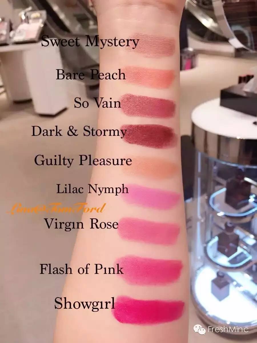 tf家族二代2015,tf2020口红02