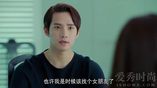 美人为馅徐司白是不是最大反派,美人为馅徐司白有真实案例吗