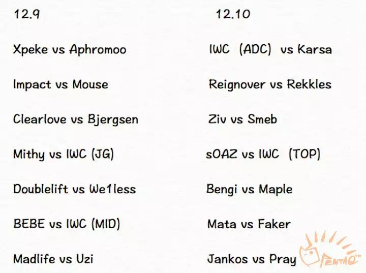 全明星赛事lpl,lpl全明星赛和lms