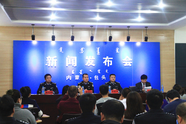 包头交警新闻最新,包头交警最新消息