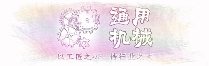 时代周刊2021全球100项最佳发明,2008时代周刊50大最佳发明