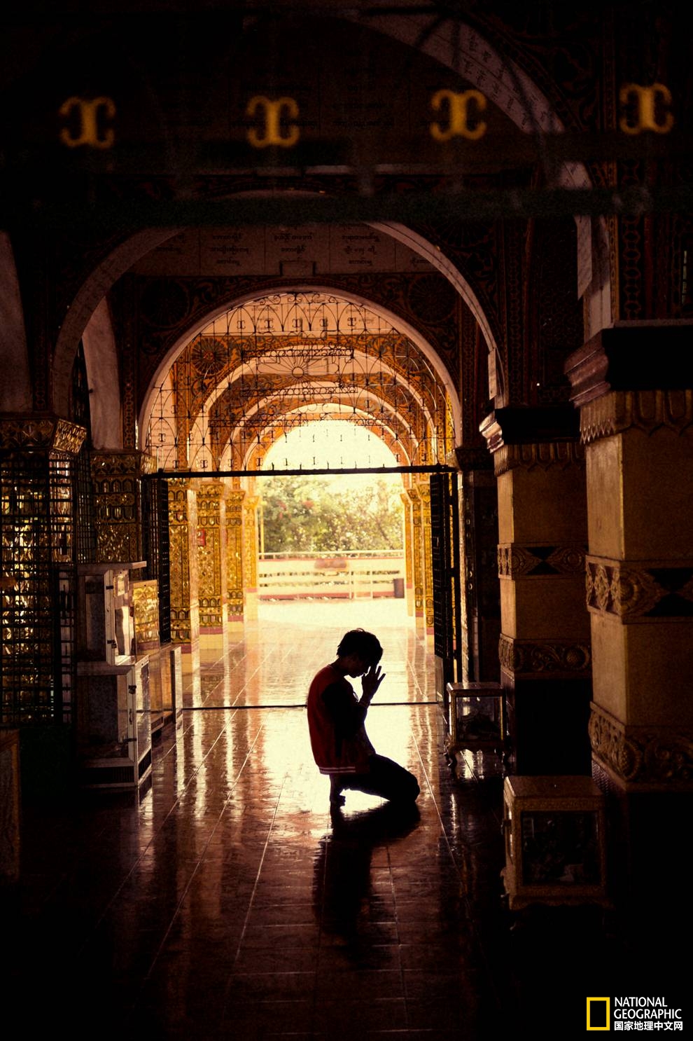 苦集灭道——金色缅甸追忆