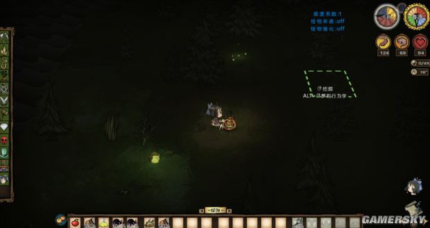 饥荒各种道具合成表,饥荒全物品合成表