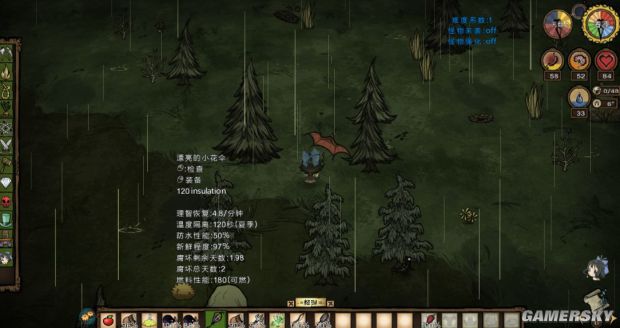 饥荒各种道具合成表,饥荒全物品合成表