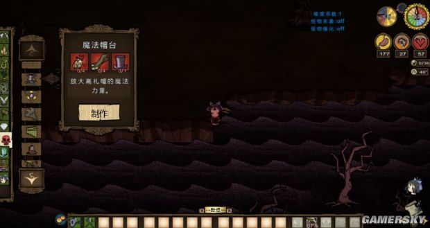 饥荒各种道具合成表,饥荒全物品合成表