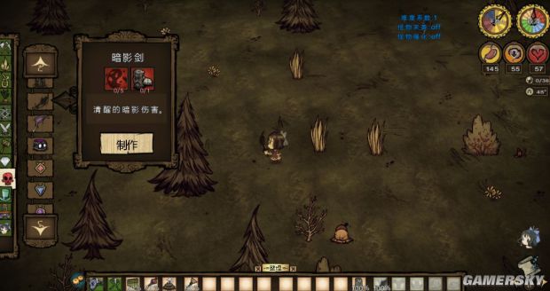 饥荒各种道具合成表,饥荒全物品合成表