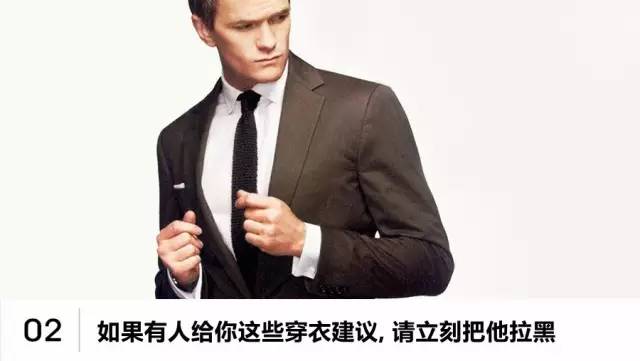 QIAODAN并没有损害迈克尔·乔丹的名誉权，噢！｜Esquiz16