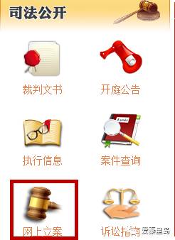 真好用！秦皇岛人这些事情可以在网上办啦，再也不用排长队了~