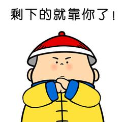 柳州抢票技巧,柳州火车站抢票攻略