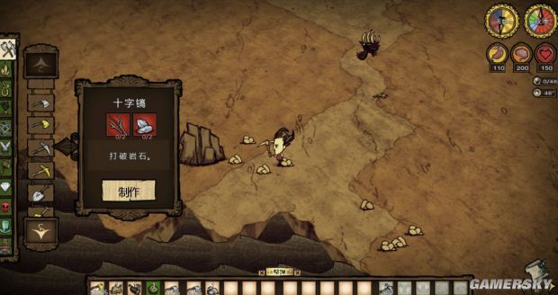 饥荒各种道具合成表,饥荒全物品合成表