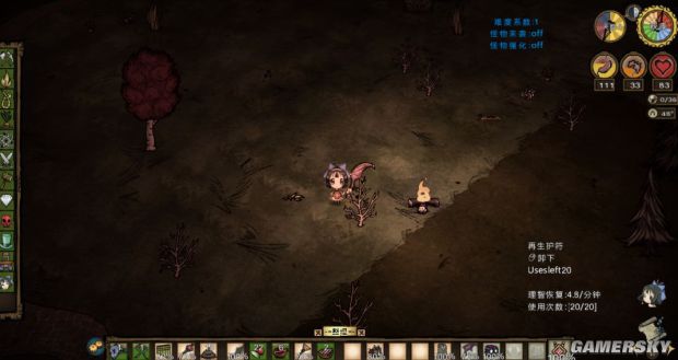 饥荒各种道具合成表,饥荒全物品合成表