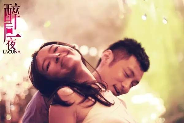 林宥嘉丁文琪情话,歌曲情话林宥嘉