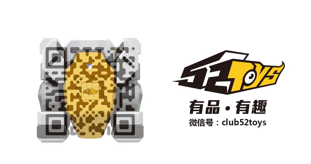 福万机器猫软胶橡皮