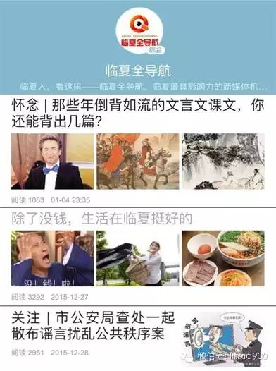 康乐杯足球赛,康乐全国邀请赛